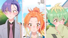 Mikadono Sanshimai wa Angai, Choroi. episodio 12